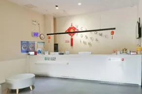 7 Days Inn Fuzhou Bojin Shuian Linchuan 3rd High School - Image 2