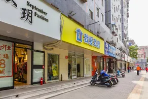 Shiliu Chain Hotel (Tongren Hospital Branch) - Image 5