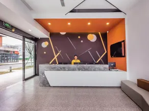 IU Hotel Chongqing West Railway Station Jumping Industrial Zone - Image 3