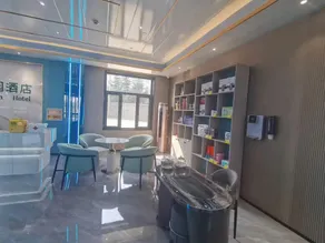 Urban Garden Hotel (Tai'an Xintai Bus Station Branch) - Image 5