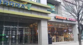 JSM Studio Hongik - Image 3