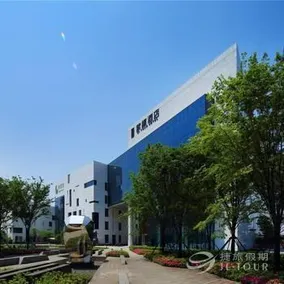 Ziyuan Hotel - Image 4