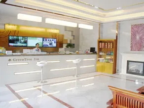GreenTree Inn Bozhou Mengcheng District Red Star Macalline Business Hotel - Image 3