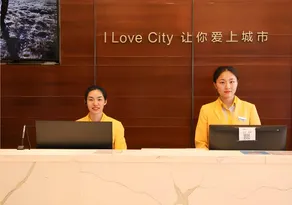 City Comfort Inn Guangzhou Baiyun International Airport Renhe - Image 5