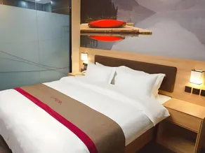 Thank Inn Hotel Jiangsu Nanjing Jiangning District Lukou Airport Tongling Road - Image 4