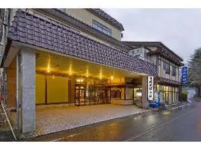 Takahashiya Kanzansou - Image 5