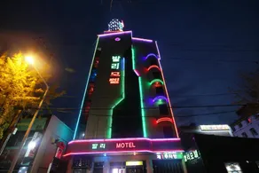 Suncheon Bali - Image 2
