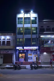 Mansarovar Hotel - Image 5
