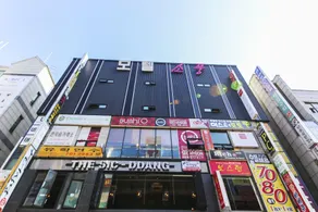 Bundang (Seohyeon) Sopung - Image 4