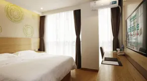 GreenTree Inn Chengde Development Zone University City Express Hotel - Image 2