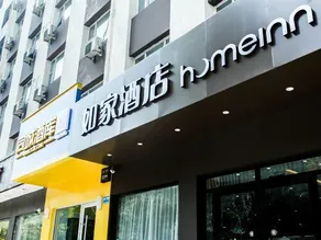 Homeinn · neo (Taiyuan Yingze Street Taoyuan North Road Subway Station) - Image 4