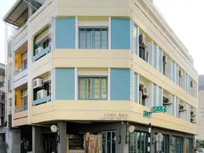 Funtime Hostel - Image 4