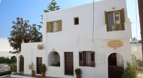 Pension Anna - Image 3