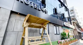 Hotel Maison - Image 2