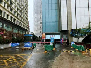 Hanting Hotel Wuhan Wangjiawan Metro Station - Image 5