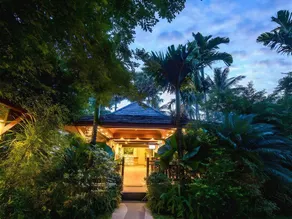 Pai Tan Villas - SHA Extra Plus - Image 2