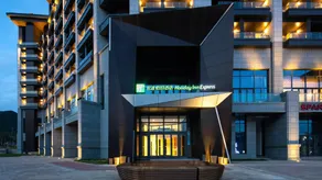 Holiday Inn Express Chongli by IHG - Image 4