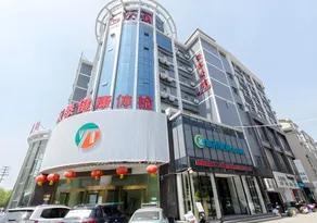 City Comfort Inn Xiaogan Chengzhan Road - Image 2