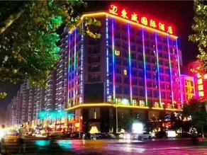 DONG SHENG INTERNATIONAL HOTEL - Image 3