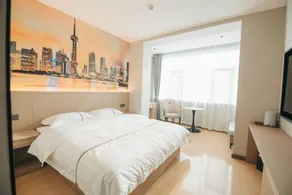Aijia Hotel (Wenxi Station Branch) - Image 2