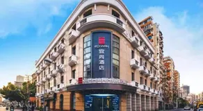 Echarm Hotel - Xiamen Zhongshan Road Pedestrian Street Branch - Image 4