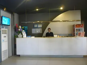 Jinjiang Inn Weifang Taihuacheng Dongfeng West Street - Image 5
