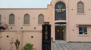 Dove INN Express - Image 5