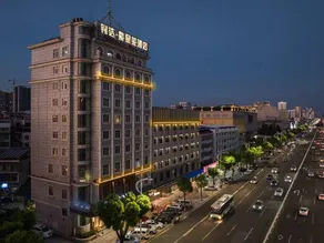 YueYang ZiXingLai Hotel - Image 4