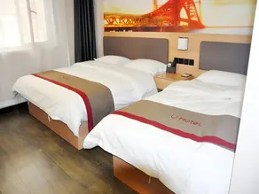 Thank Inn Hotel Shanxi Taiyuan Wanbolin District Wanxiang City - Image 4