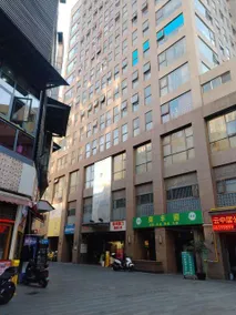 Weiqian Business Chain Hotel - Image 2