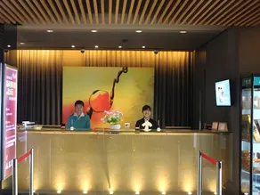 Jin Jiang Inn Xi'an Xuxiangmen Metro Station Qingyang Building Huimin Street - Image 3