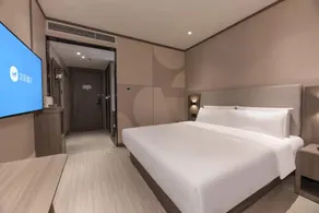 Hanting Hotel Maanshan Hanshan County - Image 4