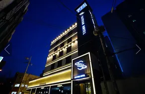 Dongdaemun Saturn Hotel - Image 1