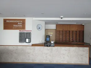 Moriguchiya Art Square (All Rooms with Ocean View) - Image 3