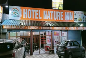 OYO Nature Inn - Image 5