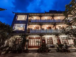 Mutu Inn - Image 3