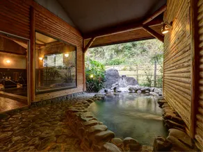 Oyado Kisaku - Image 2