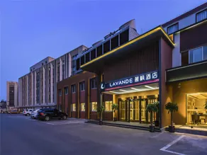 Lavande Hotel Beijing Guomao Branch - Image 4