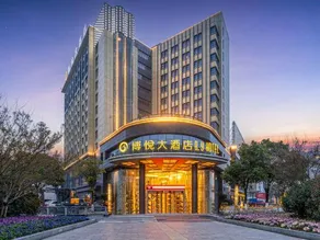 Boyue Hotel - Image 3
