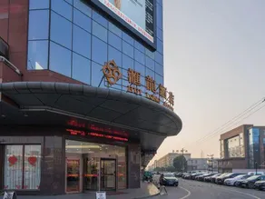 Huilong Hotel (Jiaxinghong Hezhongchuang Market Store) - Image 5