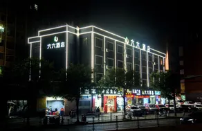 Shenzhen Liuliu Hotel (Shiyan Bus Station) - Image 3
