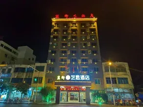 Wandu Hotel - Image 5