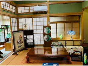 House Hatama - Vacation STAY 15850 - Image 5