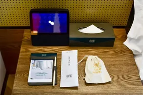 True GO Hotel xiyuan (Beijing Tiananmen Square Dashilan Branch) - Image 4