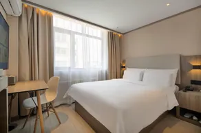Hanting Hotel Ji'nan Quancheng Square - Image 2