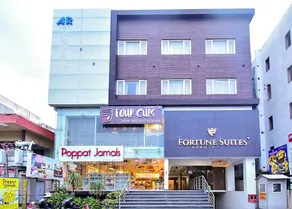 Hotel Fortune Suites - Image 2