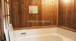 Nagoya City - House - Vacation STAY 87784v - Image 5
