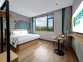 City Comfort Inn Shaoguan Biguiyuan Phoenix City Gold Village - Image 3