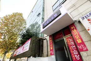 Daegu Gwaneumdong Carnegie - Image 3