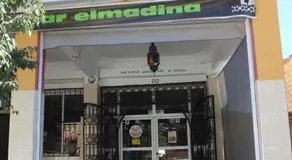 Hôtel Restaurant Dar Al Madina - Image 4